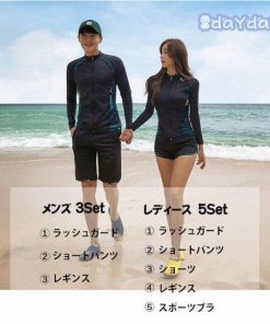 体型カバー 女性用5点セット UV対策 セパレー メンズ レディース フィットネス水着 長袖ラッシュガード 男性用3点セット 水着 水着セット