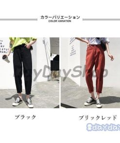 春 九分丈 ゆったり Ｇパン 9分丈パンツ 体型カバー 夏 レディース ウエストゴム サルエルパンツ サマーパンツ カジュアルパンツ デニムパンツ