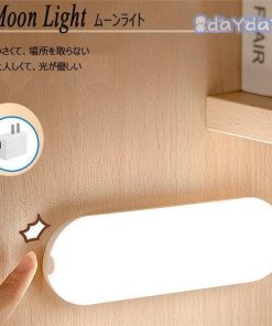 新作商品  ナイトライト  ムーンライト 調光 子供部屋 おしゃれ シンプル ベッドサイド LED ランプ USB充電  出産祝い 誕生日プレゼント プレゼント 授乳ライト