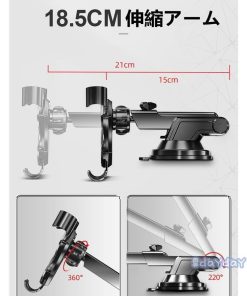 吸盤 車載ホルダー スマホスタンド スマホホルダー 車用品 両用 携帯ホルダー 車載ホルダー スマートフォンホルダー