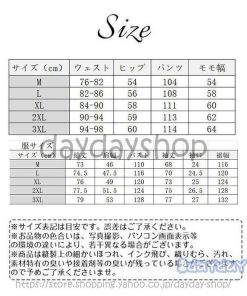 スキーウェア 上下セット スノボウェア 暖かい ウェア レディース ジャケット スノーボードウェア スノーウェア 動きやすい メンズ パンツ