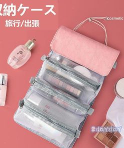 引越し オシャレ 小物整理ボックス 収納 収納ボックス 収納アイデア 簡単 キッチン収納 収納ケース