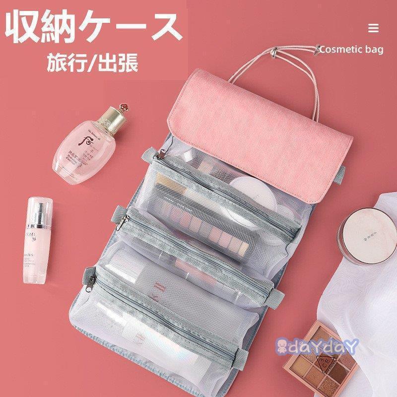 引越し オシャレ 小物整理ボックス 収納 収納ボックス 収納アイデア 簡単 キッチン収納 収納ケース