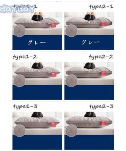 枕 まくら ピロー Pillow 高反発 肩こり解消 快眠 柔らかい 洗える ホテル仕様枕 抗菌 防臭 防ダニ プレゼント ギフト  通気性 安眠