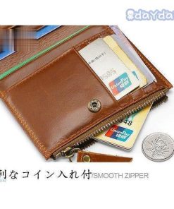 二つ折り財布 メンズ財布 縦型 軽量 財布 本革 牛革 さいふ サイフ メンズ レディース 大容量  男性 シンプル 紳士 スキミング防止