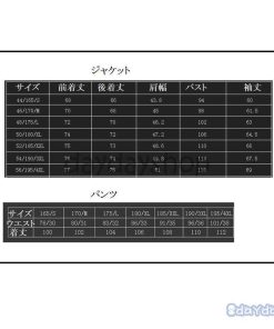 発表会 大きいサイズ メンズセットアップ 就職活動 紳士服 タキシードスーツ 披露宴 スリム ビジネススーツ メンズスーツ 結婚式 二次会 1つボタンスーツ 司会