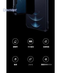 スマホ 携帯カバー IPhone12ProMax IPhone12 シリコンカバー スマホケース ケース 耐衝撃 IPhone12Pro カバー ケースカバー IPhone12mini