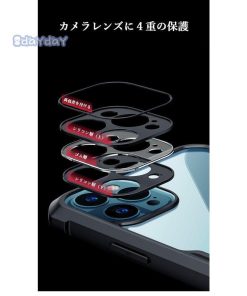 スマホ 携帯カバー IPhone12ProMax IPhone12 シリコンカバー スマホケース ケース 耐衝撃 IPhone12Pro カバー ケースカバー IPhone12mini