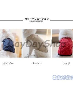 猫服 厚手 キャットウェア ペット 犬服 暖かい 裏起毛ジャケット ベスト 洋服 冬 キルティングコート お洒落 ドッグウェア 小型犬