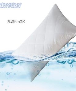 枕 まくら ピロー Pillow 高反発 肩こり解消 快眠 柔らかい 洗える ホテル仕様枕 抗菌 防臭 防ダニ プレゼント 安眠  通気性 ギフト