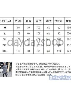 ダウンコート ロング丈 コート ダウン 中綿 冬服 ジャケット レディース フードファー付 アウター 暖かい 防風 2way 両面着れる 防寒 軽量