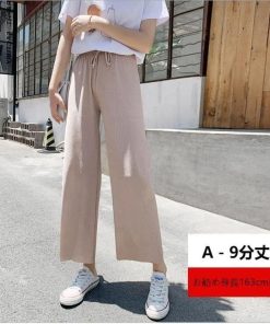 パンツ ワイドパンツ(条件付き) ガウチョ レディース 10分丈 ボトムス 春 リブパンツ ゆったり 夏 涼しい