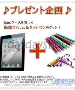 Ipad ケース Air4 第8世代 手提げバッグ 耐衝撃 外出 ジーンズ サイドポケット Ipad8 Ipad7 Ipad6 Ipad5 Mini5 Mini4 Pro10.5 Mini Air Ipad4 Pro11