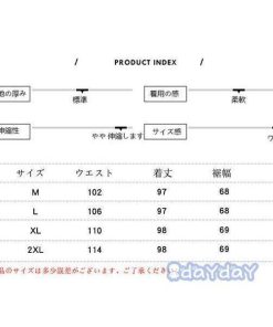 夏 太め ショートパンツ オーバーオール ジーパン スウェット ショート丈 サロペット ゆったり ジーンズ 夏ズボン レディース 南国柄パンツ