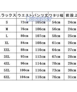 ジネススーツ フォーマルスーツ スリムスーツ メンズスーツ スリム 2ツボタンスーツ スーツ スリーピース 礼服 ブラックスーツ 大きいサイズ 紳士服