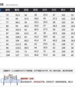 スラックス メンズ 九分丈 スリム ビジネススラックス スリム メンズ ズボン スーツパンツ 細身 春秋 大きい 通勤紳士 おしゃれ サイズ