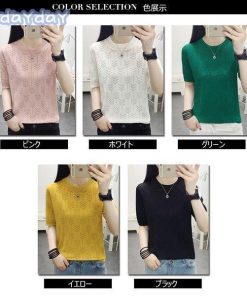 Tシャツ ニットソー レディース 春夏秋 半袖カットソー 無地Tシャツ カットソー ストレッチ オシャレゆったり トップス白 冷房対策 通勤 OL 大人 上品