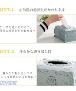 入れ替え 可愛い 花柄 トイレットペーパー 北欧 ペーパータオルケース おしゃれ ティッシュケース 詰め替え