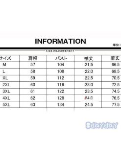 カーディガン 甚平風 サマー 羽織 薄手 花火大会 おしゃれ 鶴柄 切り替え 浴衣風 夏 メンズ 男性用 着物