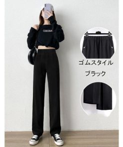 ワイドパンツ レディース ロング丈 黒スラックス スリット ラッパズボン ボトムス ハイウエスト 大きいサイズ ビジネス おしゃれ オフィス 通勤 着痩せ OL