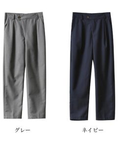 ボトムス パンツ レディース 九分丈 スキニー スラックス テーパードパンツ 春 夏 秋 新作 ロングズボン 無地 大きいサイズ コーデ 50代 40代 30代 ハイウエスト