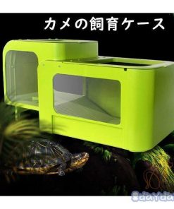 タートルタンク カメの水槽 楽園 ボックス 爬虫類 水槽 アクリル窓 浮島つき Pet 日向ぼっこ台 亀 飼育ケース 飼育ケース 大空間 カメ ハムスター 爬虫類