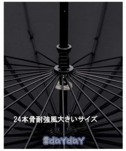 無地24本骨 裏張りき レディース 長柄目に優しいUVカット遮光 男女兼用耐強風 大きいサイズ 晴雨兼用 2020夏新作長傘 日傘 メンズ かわいい 遮熱 雨傘