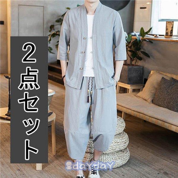 セットアップ メンズ 5分袖 夏物 2点セット トップス パンツ 七 分 丈 大きいサイズ サマー カジュアル ブランド 服 夏 コーデ