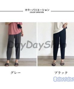 夏 九分丈パンツ レディース 薄手 サルエルパンツ ウエストゴム イージーパンツ カジュアルパンツ サマーパンツ 体型カバー テーパードパンツ