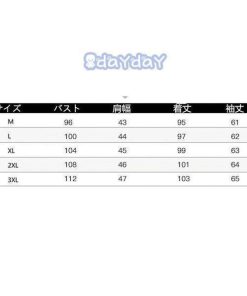 卸売可チェスターコートメンズビジネスジャケットロングアウターメンズコート紳士用通勤通学細身春秋冬防風防寒2021