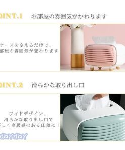 詰め替え 北欧 ティッシュケース ティッシュカバー トイレットペーパー 3色 ペーパータオルケース 入れ替え かわいい おしゃれ