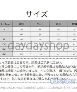 大 トレンチコート レディース スプリングコート 春コート ロングコート ベルト付き フォーマル ジャケット 春 秋 通勤 上品 お洒落 大きいサイズ