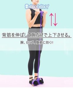 トレーニングチューブ 美脚 ダイエット 運動 室内 ヒップアップ 筋トレ 自宅 トレーニング レディース