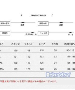 レディース 夏 9分丈 オーバーオール サルエル プリント サロペット サロペットデニムパンツ デニムパンツ 女性 ハイウエストシルエット 着やせ