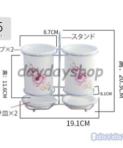 キッチン用品 キッチン雑貨 花柄 ホワイト カトラリー立て フルーツ カトラリースタンド 日用雑貨 カトラリー入れ 2つ ラック