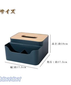 入れ替え　詰め替え 可愛い ペーパータオルケース おしゃれ 小物入れ ティッシュケース 収納 トイレットペーパー