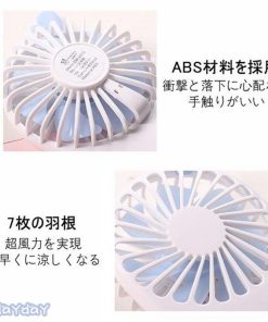 卓上扇風機 携帯扇風機 ミニファン ハンディファン USB充電 熱中症対策  オシャレ 7枚羽根 手持ち コンパクト 強風 ミュート クール 軽量 アウトドア 涼感