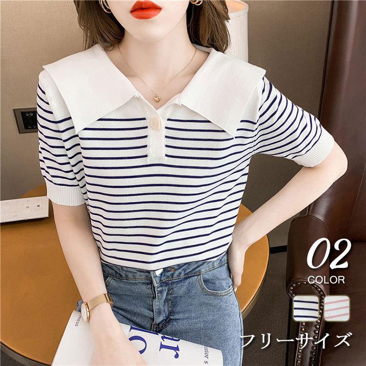 Tシャツ レディース 夏 半袖 綿 Vネック ボーダー柄 カットソー トップス おしゃれ コーデ UVカット 20代 30代 きれいめ 40代