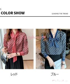 ブラウス レディース 長袖ブラウス 秋服 オフィスブラウス リボンネック オシャレブラウス プリントトップス 韓国風 大人 上品 50代 ゆったりシャツ 40代 通勤OL