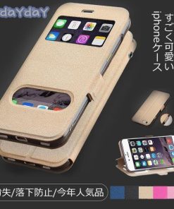 カード収納 IPhone スタンド機能付き スマホケース Case 男女兼用耐衝撃 手帳型 保護カバー IPhone7/iPhone8/iPhone7Plus/iPhone8Plusケース ポイント消化