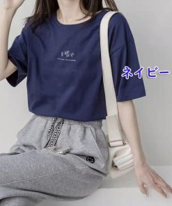 Tシャツ レディース 春夏 新作 40代 半袖 ニットトップス 白Tシャツ 無地 綿 ショット丈ニットソー ゆったりカットソー 30代 50代 大人 おしゃれ