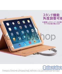 Ipad ケース Air4 第8世代 手提げバッグ 耐衝撃 外出 ジーンズ サイドポケット Ipad8 Ipad7 Ipad6 Ipad5 Mini5 Mini4 Air Mini Ipad4 Pro11 Pro10.5