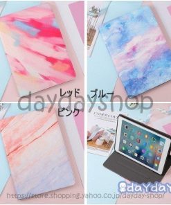 Ipad ケース Air4 第8世代 第7世代 オーロラ 耐衝撃 おしゃれ 手帳型 レザー 高級 TPU 10.2 Ipad8 Ipad7 Ipad6 Ipad Pro11 Pro10.5 Air2 Mini Air3 Air Pro9.7