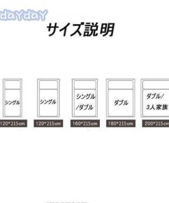 アウトドア 封筒型 ＜新入荷＞寝袋 車中泊 ホテル家族用　軽量 丸洗い対応 防災 キャンプ 収納パック付　登山 枕二つ付き シュラフ