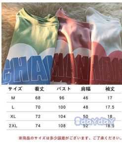 ゆったり Tシャツ 可愛い Tシャツ ティシャツ 半袖 レディース ハット柄 半袖 英語文字 女性Tシャツ 普段着 プリント