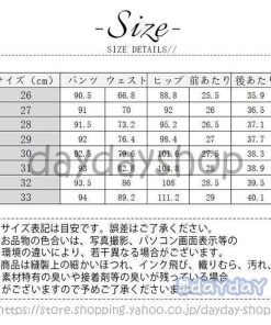 オシャレ ジーンズ レディース 九分 ボトムス ゆっとり 春秋 着心地 ハイウエスト デニム 長ズボン 着痩せ ワイトパンツ パンツ