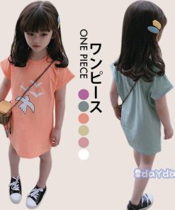 おしゃれ 可愛い ゆったり キッズ 半袖 すっきり カジュアル ワンピース 子供 女の子 シャツワンピ 夏新作 ミモレ丈