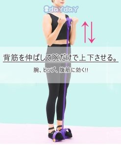 トレーニングチューブ 美脚 ダイエット 運動 室内 ヒップアップ 筋トレ 自宅 トレーニング レディース