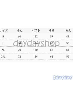 パーカー メンズ おしゃれ スウェット 厚手 パーカ フード付き 長袖 サメ柄 プリント トップス メンズパーカー 2021新作 アウター 2色 春秋冬 20代30代40代