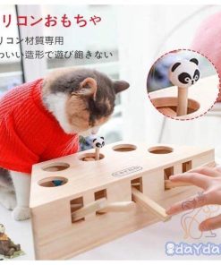 5穴 もぐら Pet 猫じゃらし おもちゃ 猫遊び モグラ叩き 猫 猫用おもちゃ 猫じゃれ